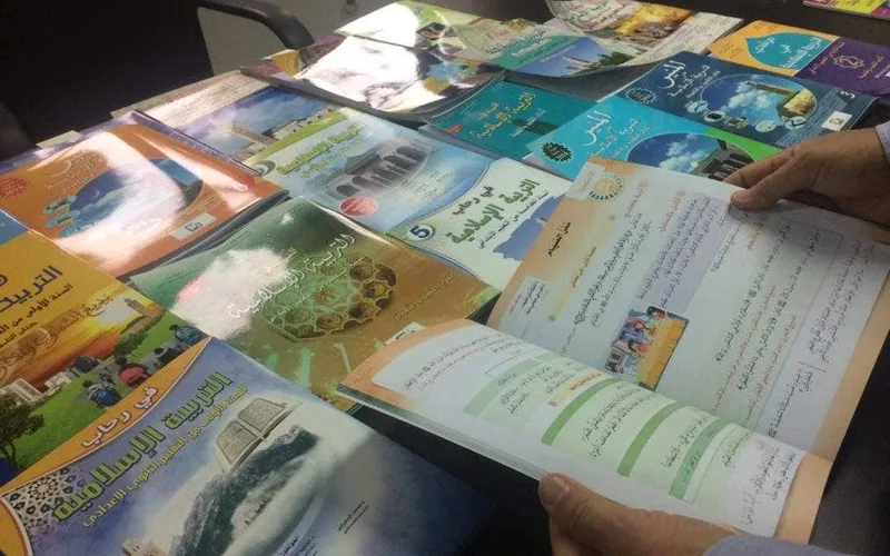 Morocco to Raise School Textbook Prices by 25% Amid Rising Production Costs