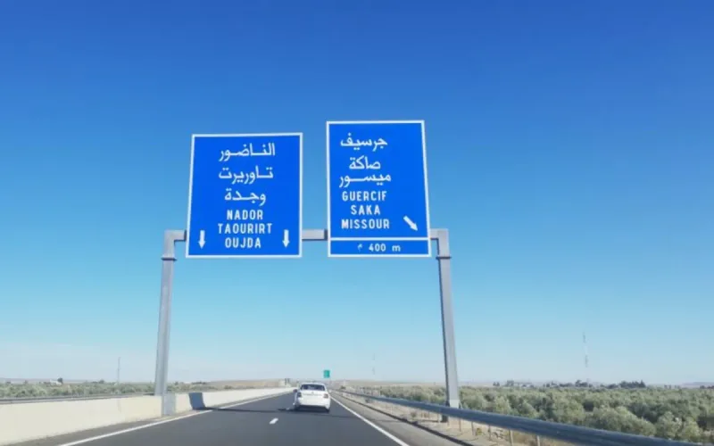 Fès-Oujda Highway Geological Instability Safety Concerns