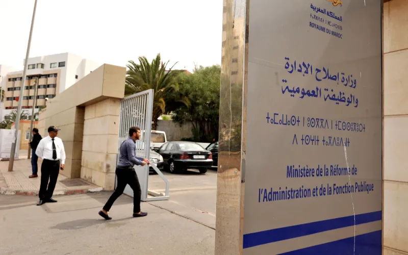 The Moroccan state spent nearly 100 billion on salaries in six months
