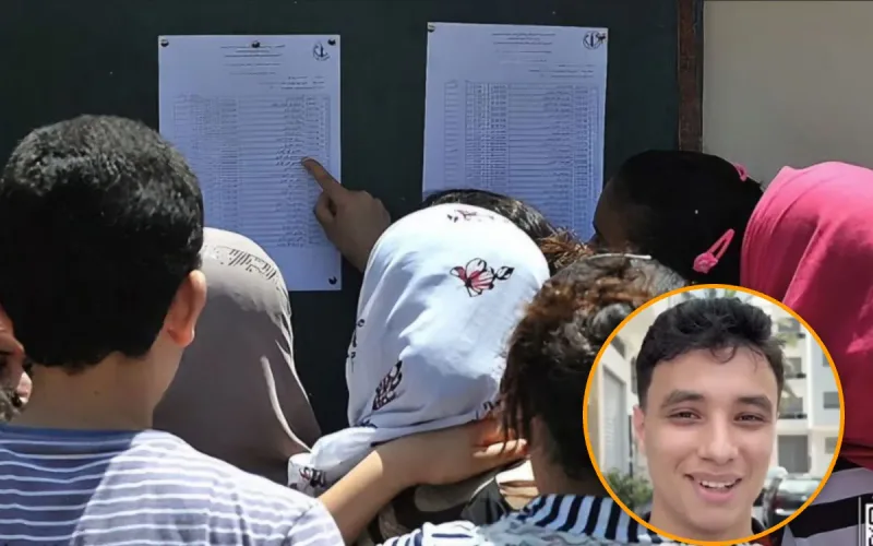 Morocco Bac 2026 Highest Score 19.76 Omar Dahab Excellence