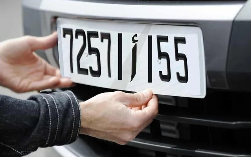 Morocco Considers Unified License Plates to Streamline International Travel