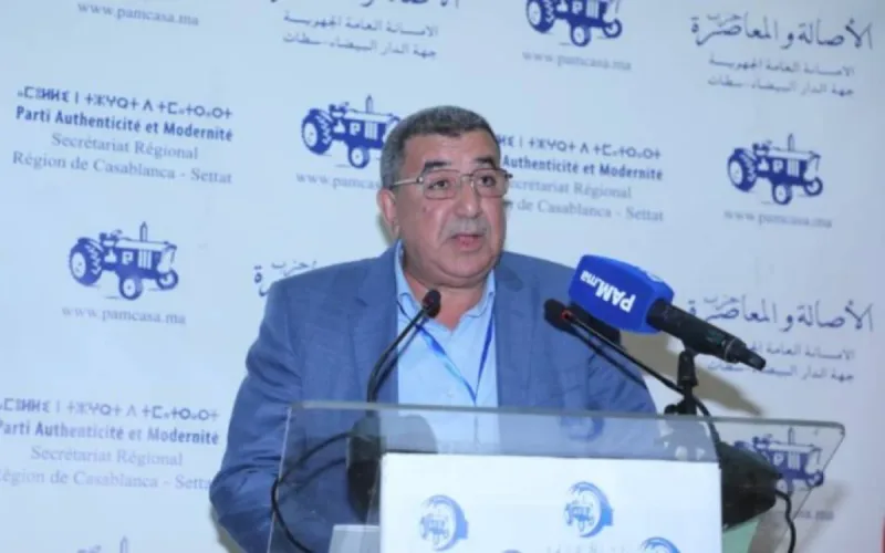 Morocco MP Banned from Travel Over Suspected Tainted Dairy Products