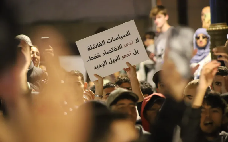 The "rentier capitalism" in Morocco denounced