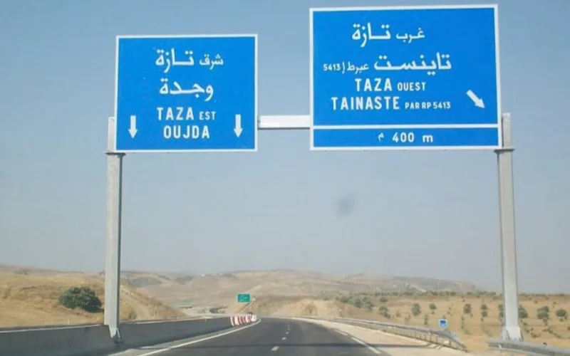 Urgent Call for Action: Fès-Taza Highway Deterioration Threatens Safety and Economic Growth