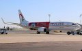 Afghan Airspace Chaos: Airlines Suspend Flights as Taliban Takes Control