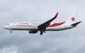 Air Algérie's Ambitious Expansion: Fleet Doubling to Challenge Moroccan Rival