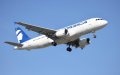 Air Corsica Launches Mediterranean Winter Escapes: Direct Flights to Morocco from €339