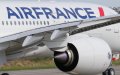 Air France Halts Morocco Flights Amid Government Authorization Delay