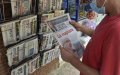 Algeria Warns Media: Stop Spreading 'Malicious Propaganda' on Iran-Israel Conflict