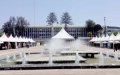 Kenitra Province Hosts Event to Boost Moroccan Diaspora Investment and Integration