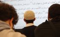 Belgian Imams Face Low Pay and Cultural Disconnect, Expert Warns