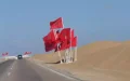 Belgium Poised to Recognize Morocco's Sahara Sovereignty by 2025