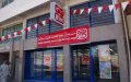 BIM Expands Rapidly in Morocco, Adding 39 Discount Stores Amid Growing Competition