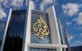 Cartographic Controversy: Al Jazeera's Map Sparks Moroccan Outrage