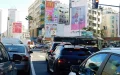 Casablanca Cracks Down on Illegal Ads and Ride-Hailing Services