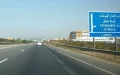 Casablanca Urban Highway to Undergo Major Safety and Traffic Improvements