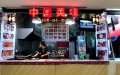 Casablanca's Chinese Restaurants Face Customer Slump Amid Coronavirus Fears