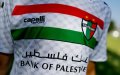 Chilean Soccer Club's Palestine-Inspired Jerseys Spark Global Sales Surge