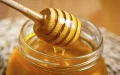 Deadly 'Royal Honey': Moroccan Man Dies After Consuming Tainted Sexual Enhancement Product