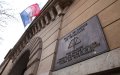 Domestic Violence Escalates: Husband's 67 Calls and Threats Lead to Suspended Sentence in Versailles