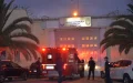 Former Moroccan MP and American Businessman Among Four Jailed in Public Funds Embezzlement Case