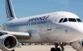French Air Traffic Chaos: Strikes Ground Flights as Safety Concerns Soar
