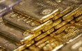 Gold Trafficking Ring Busted: 14 Sentenced in Massive Financial Fraud Scheme