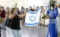 Israel Leads Applicants for Morocco's New Electronic Visa System
