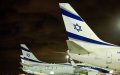Israel-Morocco Direct Flights Rumor Debunked by Moroccan Officials