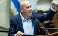 Israeli Ministers to Visit Morocco, Bolstering Diplomatic Ties