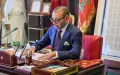 King Mohammed VI's Visit to Al Hoceima Sparks City-Wide Preparations