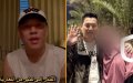 Korean Vlogger Apologizes for Controversial Video with Moroccan Teen, Sparking Cultural Debate