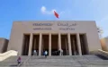 Moroccan Court Upholds Prison Sentences for Canadian Woman Who Slapped Official