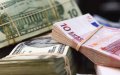 Moroccan Dirham Slips Against Euro, Gains on Dollar Amid Reserve Fluctuations