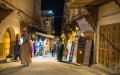 Moroccan Gems Outshine Middle East: Fez and Marrakech Named Top 2025 Destinations
