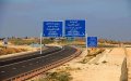 Moroccan Highway Giant Ordered to Pay for Dog Collision: Landmark Ruling Shifts Road Safety Responsibility