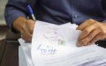 Moroccan Lawmaker Faces Trial for Alleged School Permit Fraud