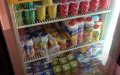Moroccan Milk Boycott Sours Danone's Profits: How Social Media Activism Cost a Giant Millions