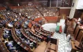 Moroccan MPs Face Tax Crackdown: Government Rejects Political Privilege in Push for Fiscal Equity