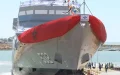 Morocco Boosts Naval Capabilities with Launch of Advanced Patrol Vessel