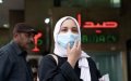 Morocco Confirms First Coronavirus Case in Moroccan Resident Returning from Italy