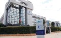 Morocco Cracks Down on Dormant Firms: Tax Evasion Crackdown Targets Inactive Businesses