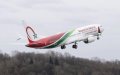 Morocco Injects $600 Million to Rescue National Airline Amid COVID-19 Crisis