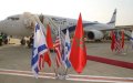 Morocco Issues Over 80,000 Electronic Visas to Israeli Travelers Since 2022