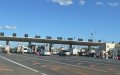 Morocco Plans Highway Toll Hikes Ahead of Summer Travel Season