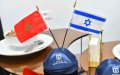 Morocco Pressures Israel for Sahara Recognition, Ties Embassy Opening to Demand