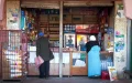 Morocco Pushes Digital Payments, Targeting Small Shopkeepers in Informal Economy