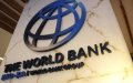 Morocco Seeks $400 Million World Bank Loan to Combat COVID-19 Economic Impact