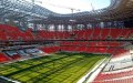 Morocco Sets Sights on Olympic Games, Leveraging AFCON and World-Class Stadiums