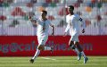 Morocco U-17 Secures Quarter-Final Spot with 1-0 Win Over Nigeria in AFCON